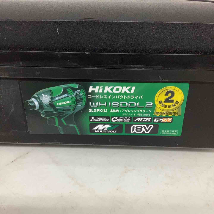 ★ハイコーキ(HIKOKI ※旧:日立工機) コードレスインパクトドライバー WH18DDL2(2LXPK)(L)【狭山】