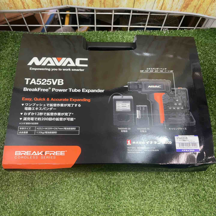 ◇タスコ/TASCO　コードレス電動エキスパンダー　STA525VB【川崎店】