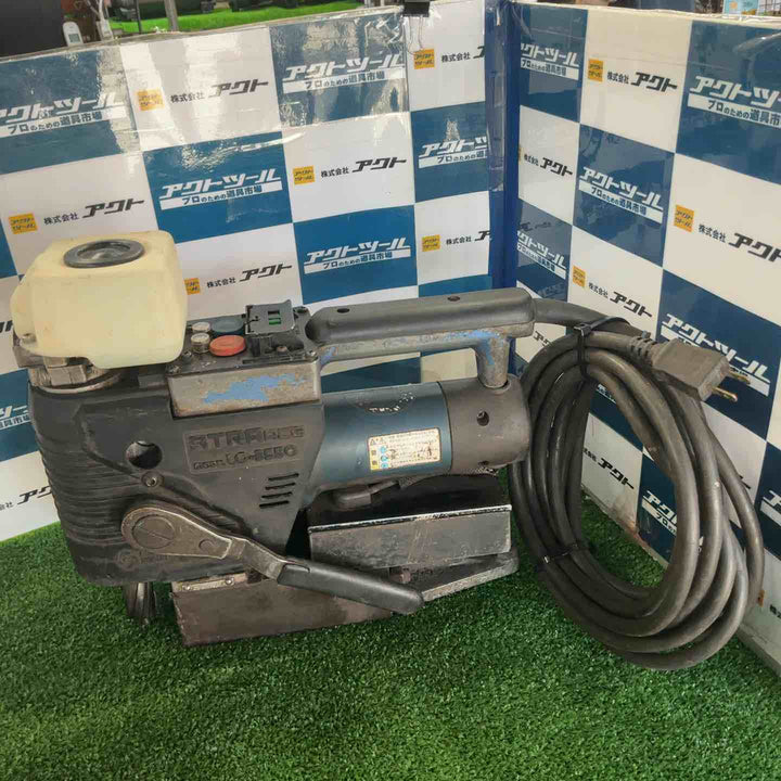 ◇日東工器 磁気ボール盤 LO-3550 アトラエース【草加店】