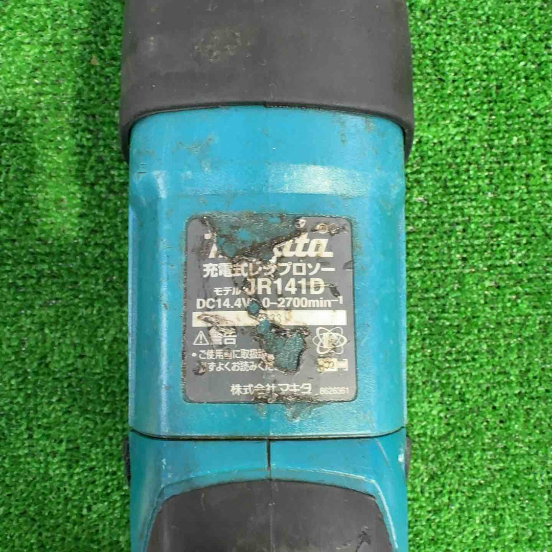 マキタ(makita) コードレスレシプロソー JR141DZ【町田店】