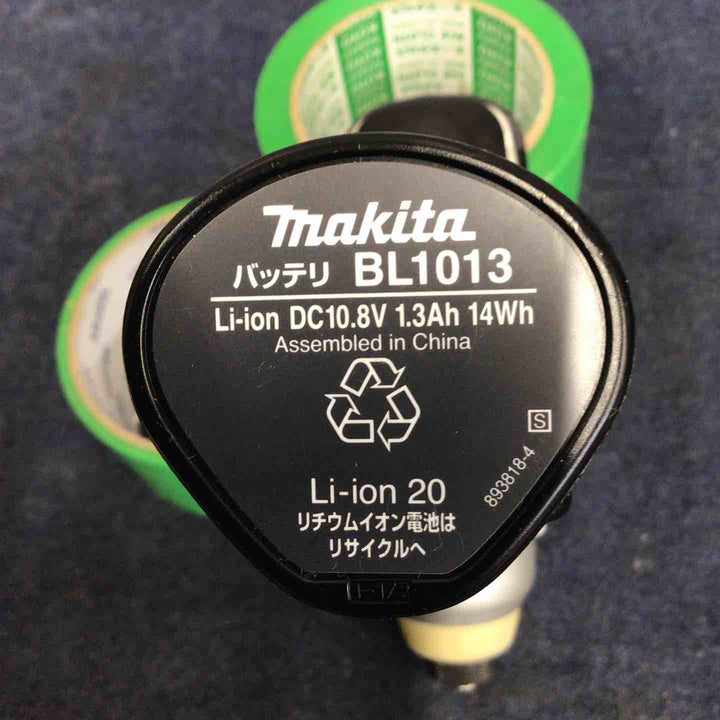 ☆マキタ(makita) コードレスインパクトドライバー TD090DWSPW【八潮店】