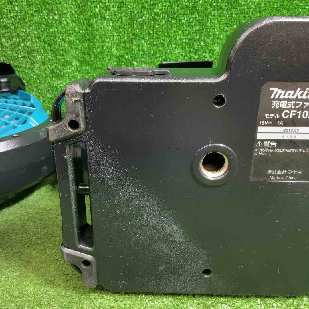 【中古品】 マキタ (makita) コードレスファン CF102DZ 2個セット【藤沢店】