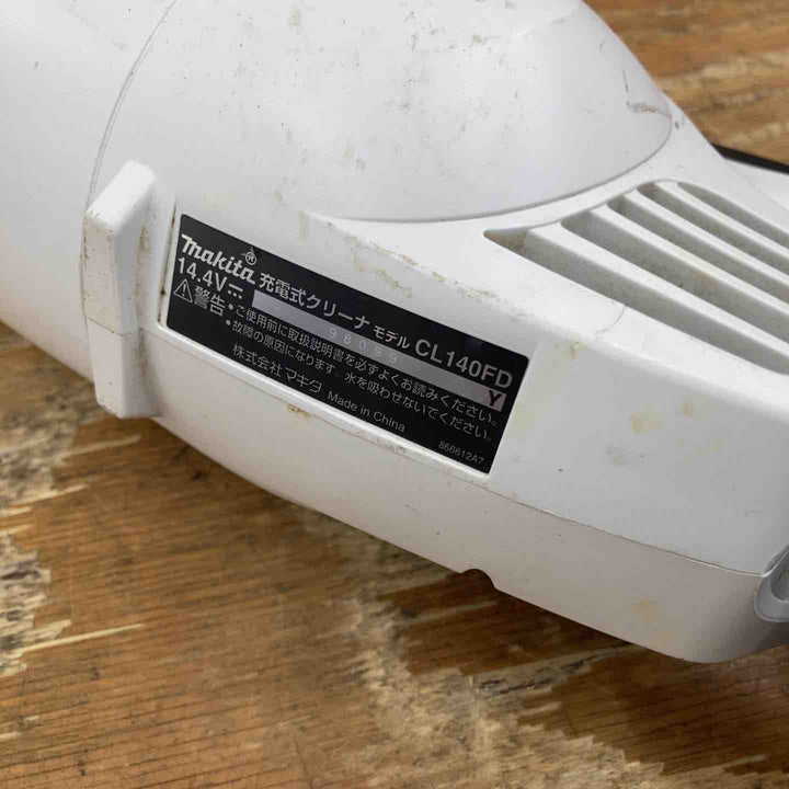 ◇マキタ(makita) コードレスクリーナー CL140FDRFW【柏店】