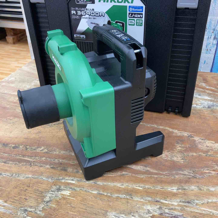 ★ハイコーキ(HIKOKI ※旧:日立工機) コードレス集じん機 R3640DA(XPSZ)【柏店】