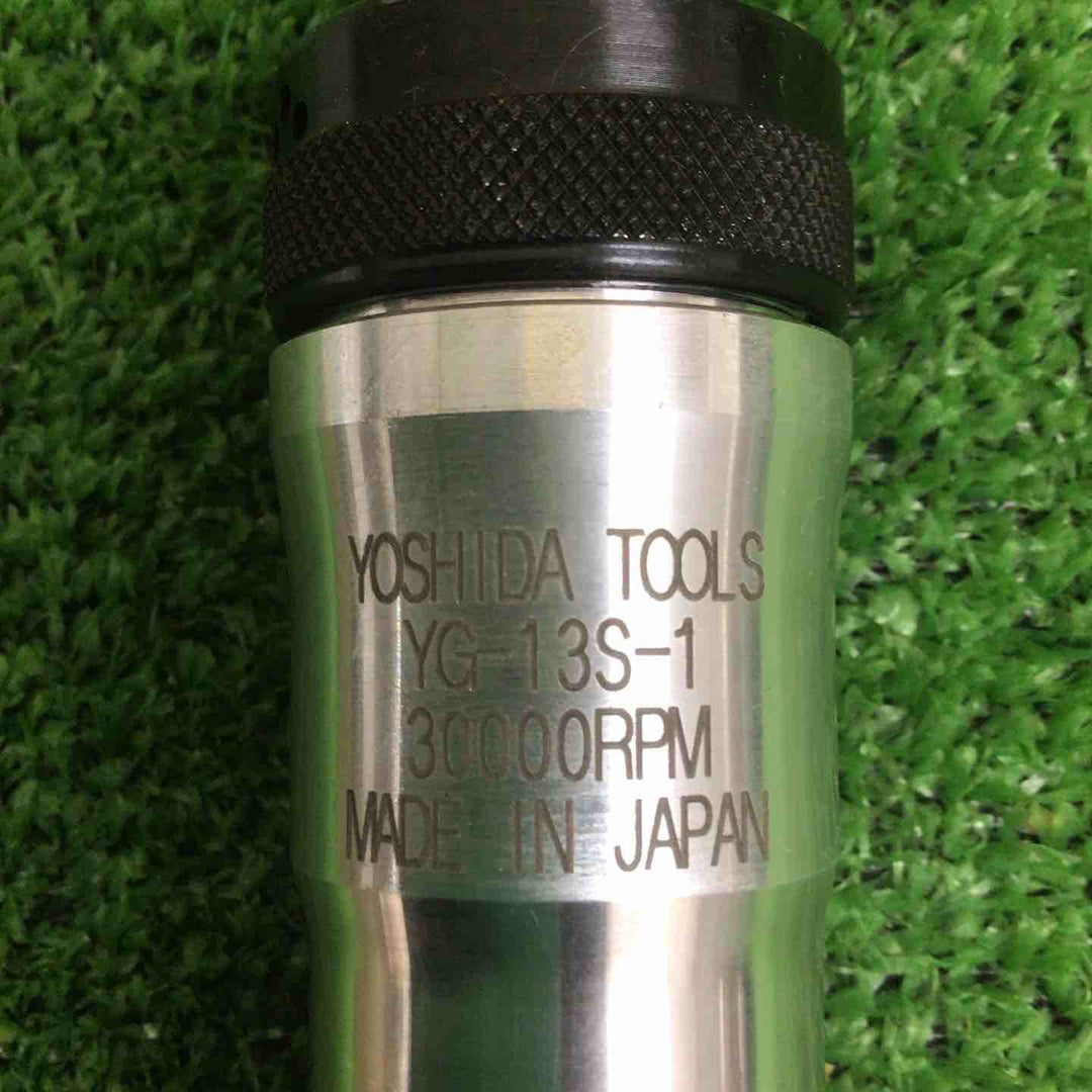 【未使用品】 吉田工作所/YOSHIDA 3mmベビーグラインダー YG-13S-1 【鴻巣店】