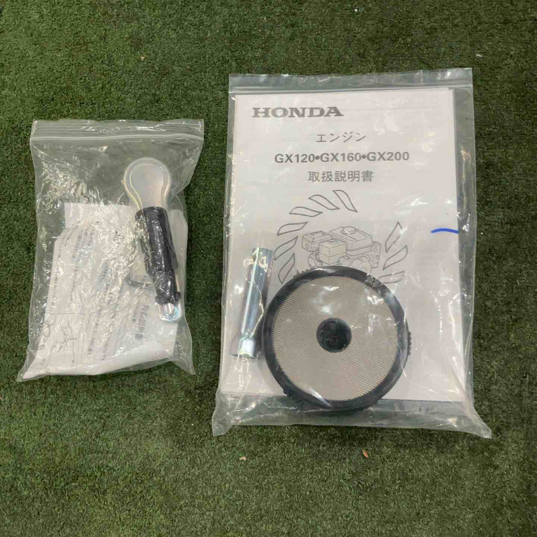 【店頭受取り限定】◇ワグナー(WAGNER)エンジン高圧洗浄機 WZ13-150ECO N【川口店】