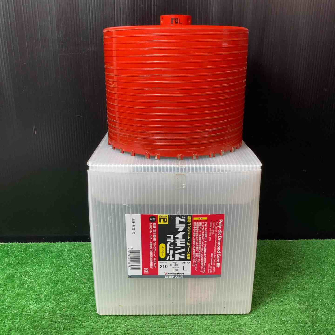 【中古品 ・美品】ミヤナガ(Miyanaga) ドライモンドコア カッター ●Φ260 PCD260C＆ ●Φ210 PCD210C【岩槻店】