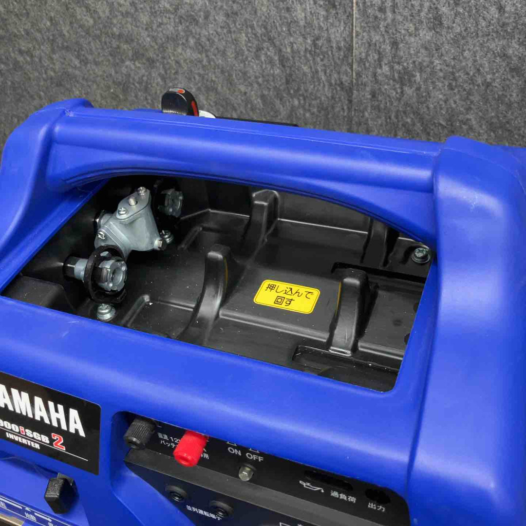 ◇ヤマハ(YAMAHA) ガスインバーター発電機 EF900iSGB2【鴻巣店】