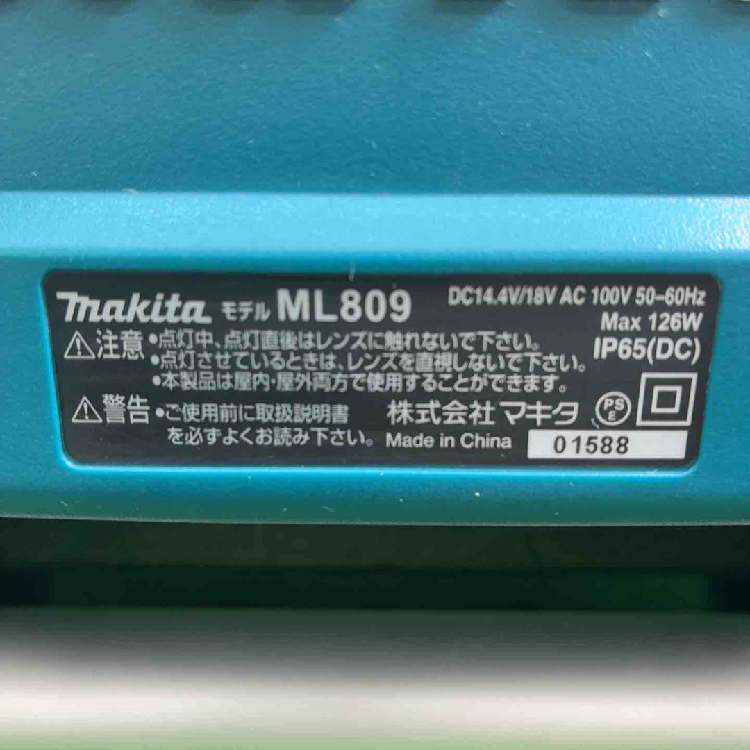 マキタ(makita) コードレススタンドライト ML809【藤沢店】