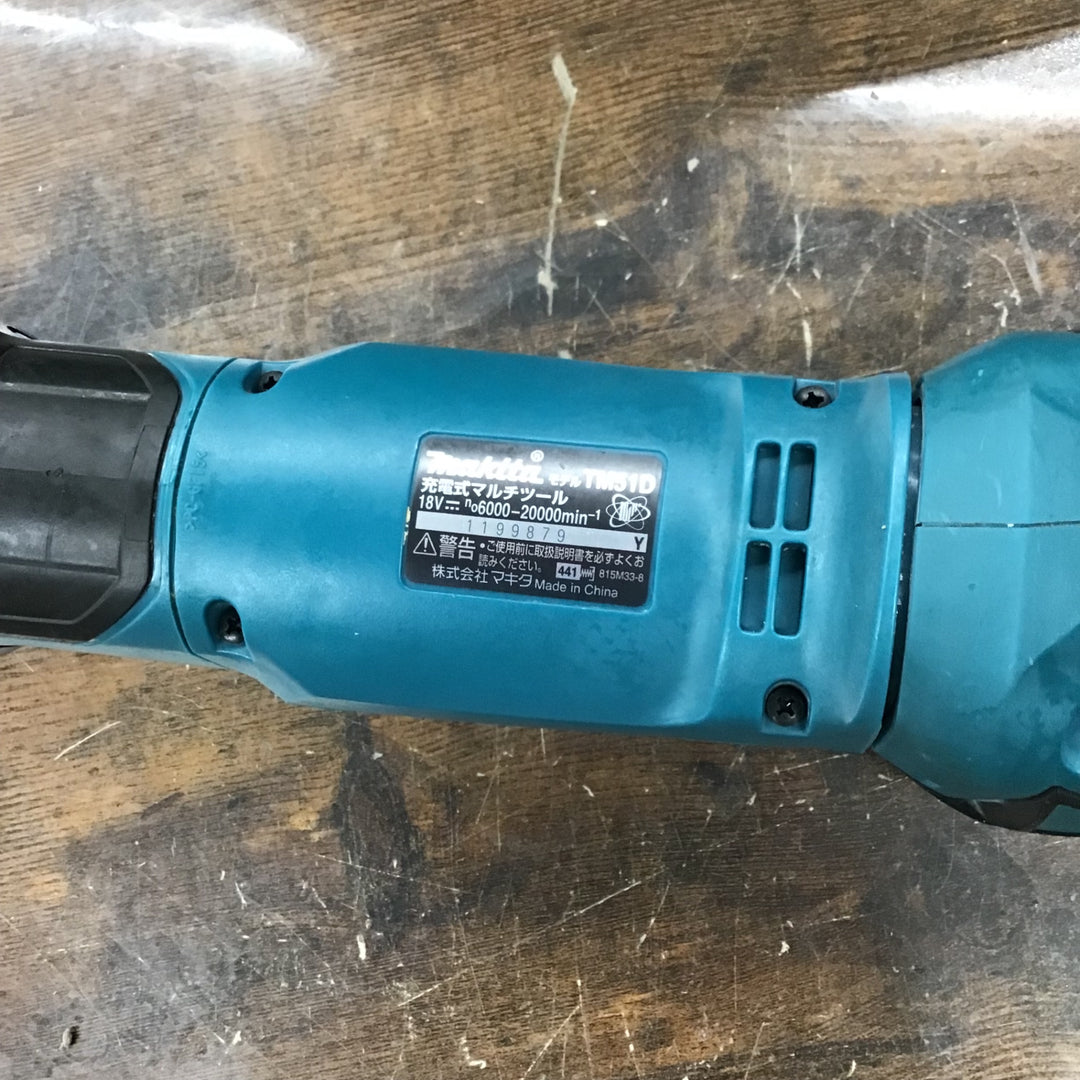 ★マキタ(makita) コードレスマルチツール TM51DZ【戸田店】