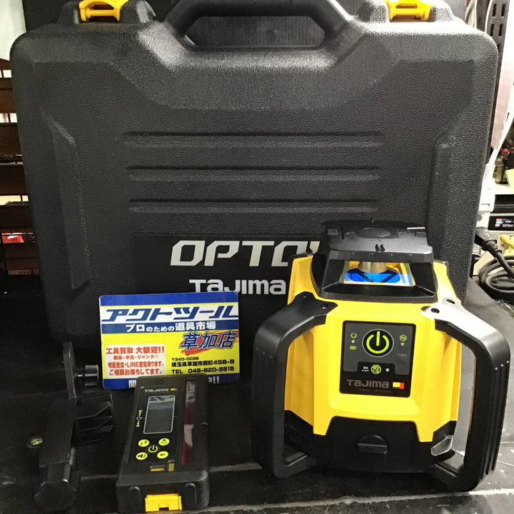 ○タジマ(TAJIMA) ローテーティングレーザー TRL-315HD デジタル受光器(TRL-DRCV)付モデル【草加店】