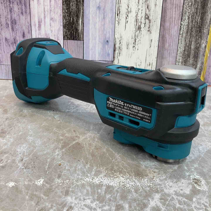★マキタ(makita) コードレスマルチツール TM52DZ【八潮店】