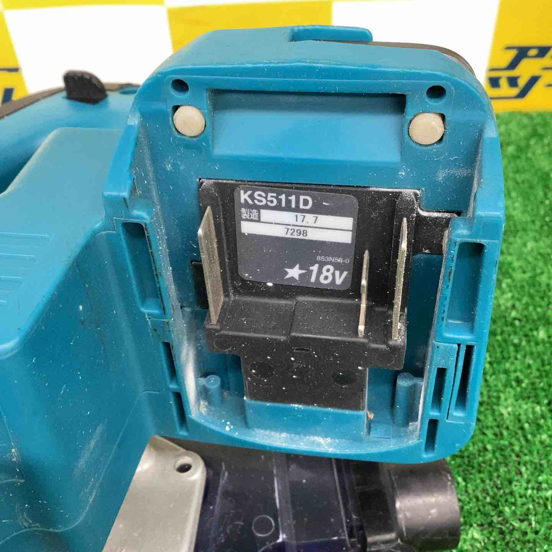 ★マキタ(makita) コードレス防じん丸のこ KS511DZ【越谷店】