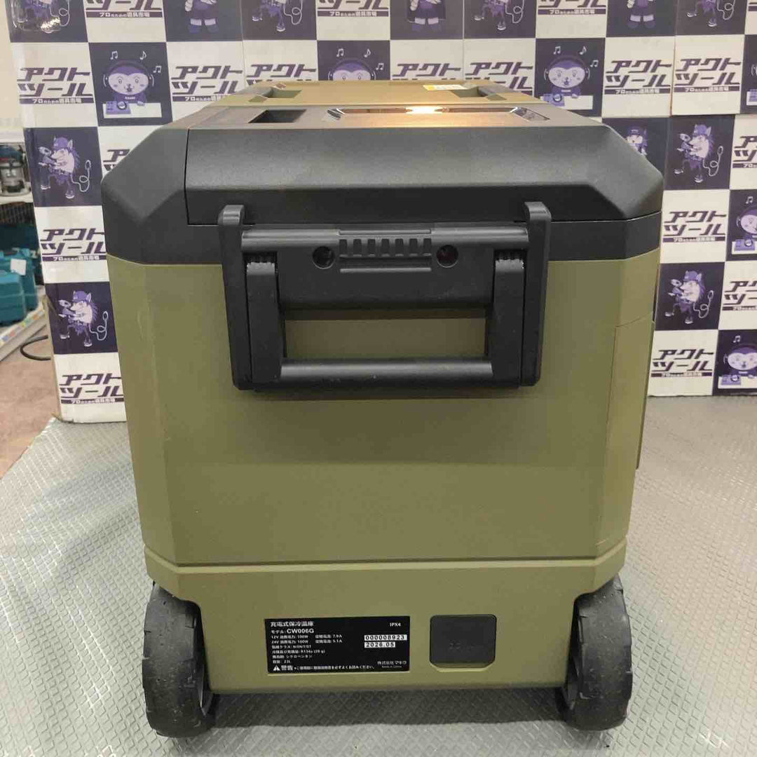 【中古品】マキタ(makita) 40Vコードレス冷温庫 CW006GZO(本体のみ)_オリーブ【所沢店】