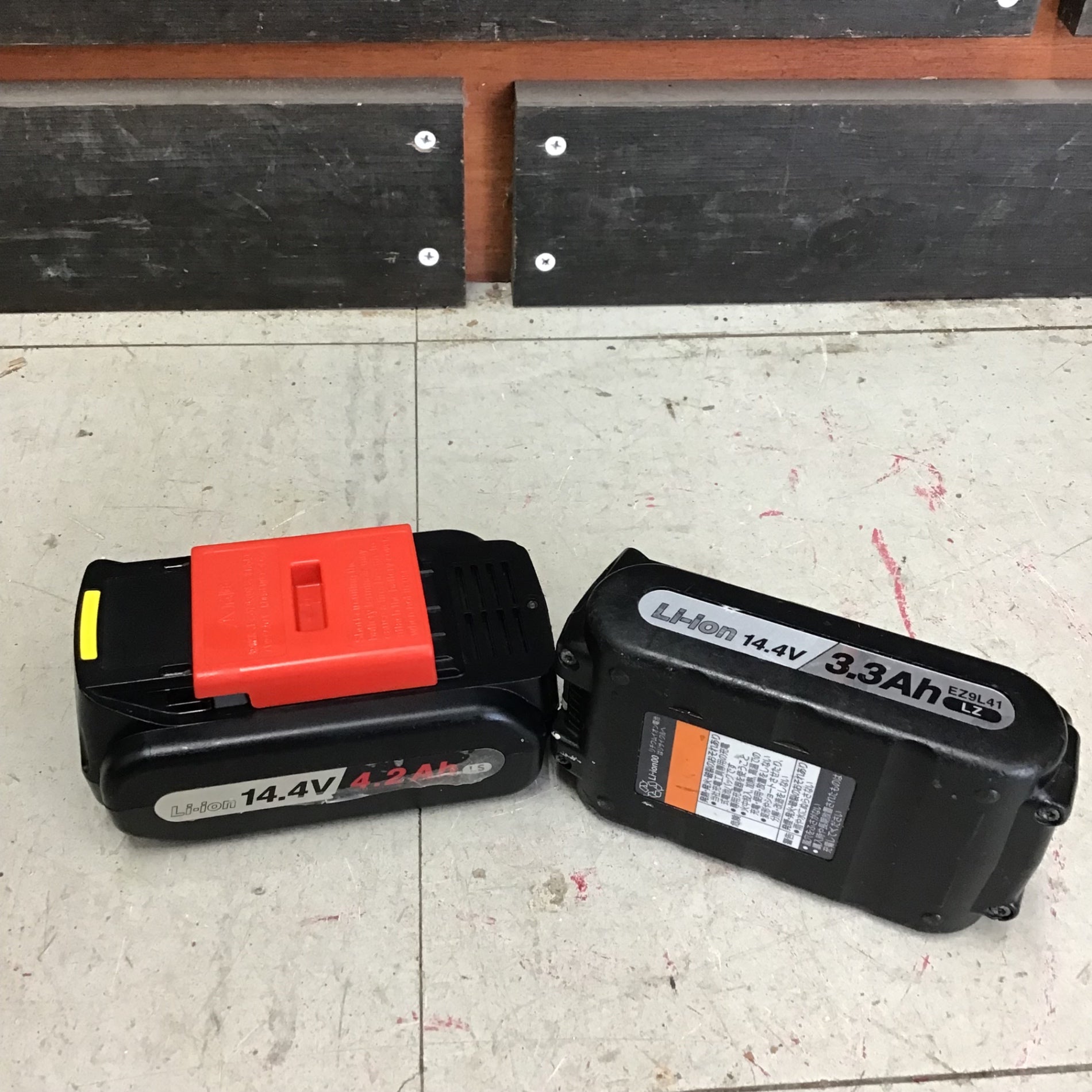 中古品】 パナソニック 充電パワーカッター EZ4542LR1M-B 【鴻巣店