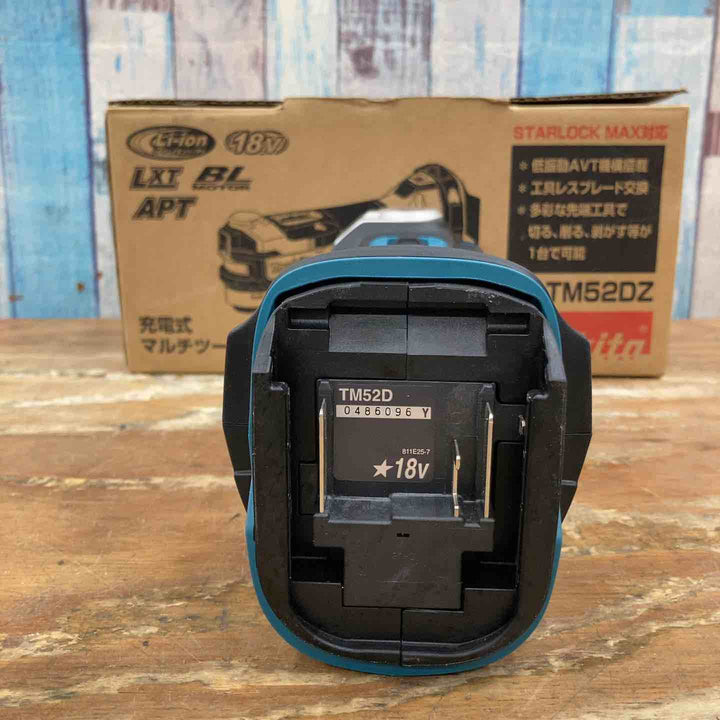 ★マキタ(makita) コードレスマルチツール TM52DZ【柏店】