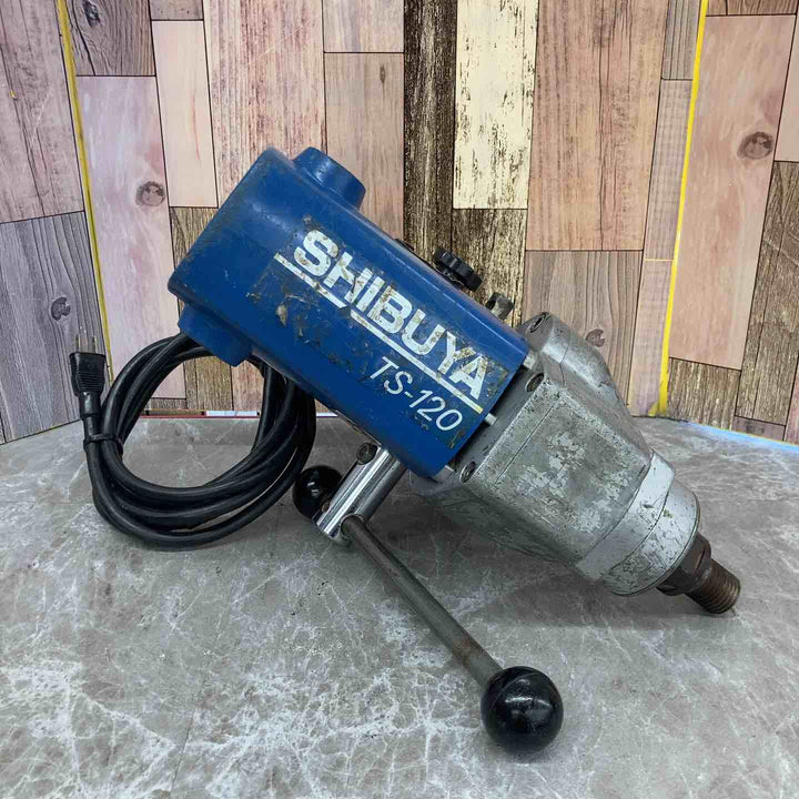 【店頭受取り限定】◇シブヤ(SHIBUYA) コアドリル TS-120/M1311【八潮店】