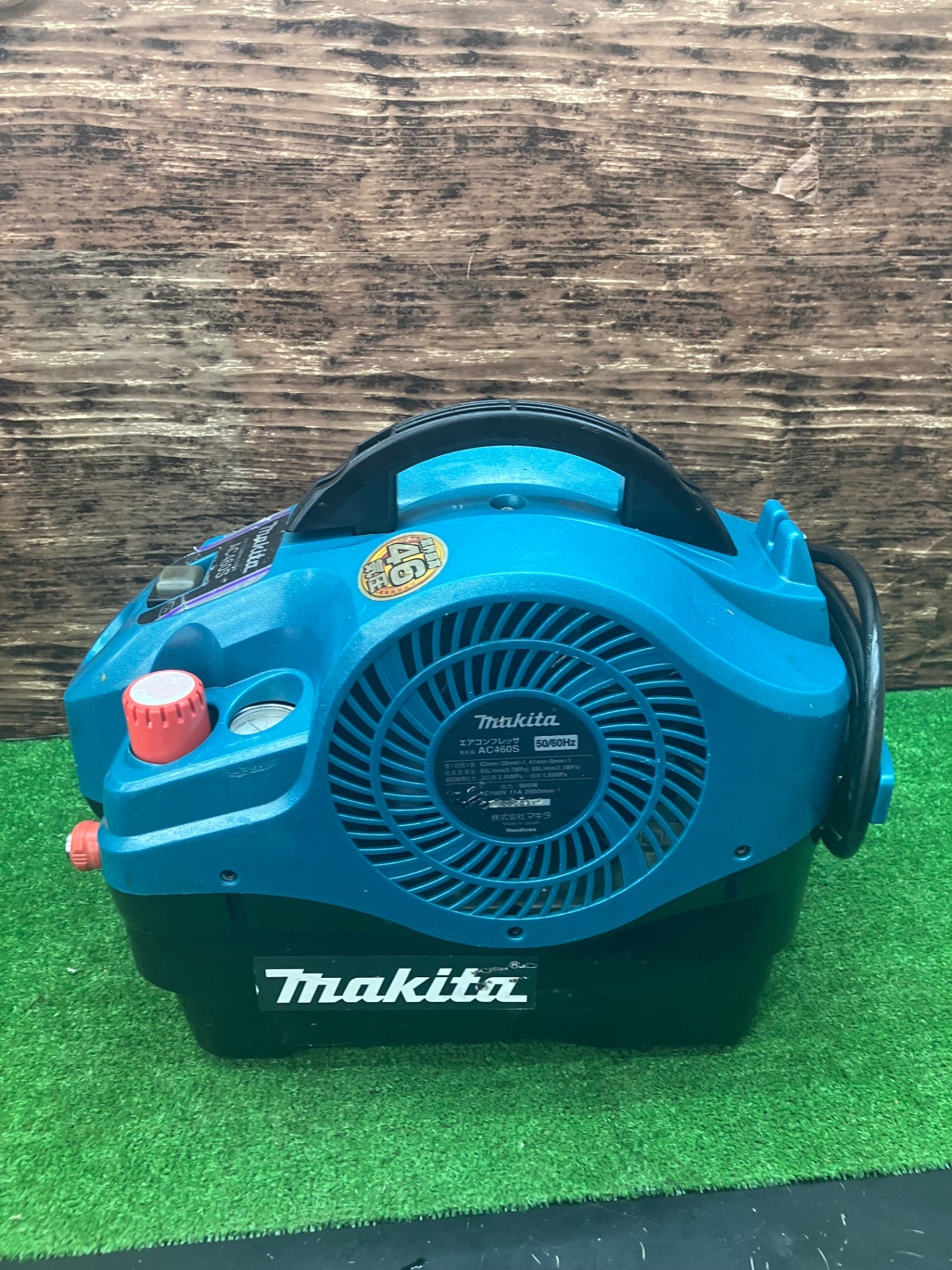 ジャンク品】☆マキタ(makita) 常圧/高圧エアコンプレッサー AC460S 圧縮不良 カバー割れ有り【川越店】 – アクトツールオンラインショップ