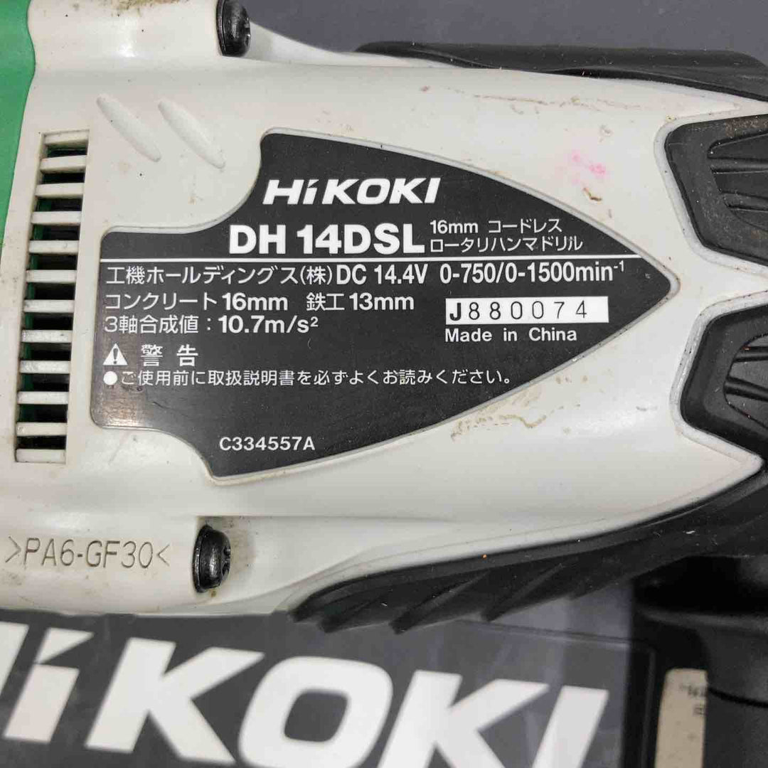 ★ハイコーキ(HIKOKI ※旧:日立工機) コードレスハンマドリル DH14DSL(2LYPK)(L)【柏店】