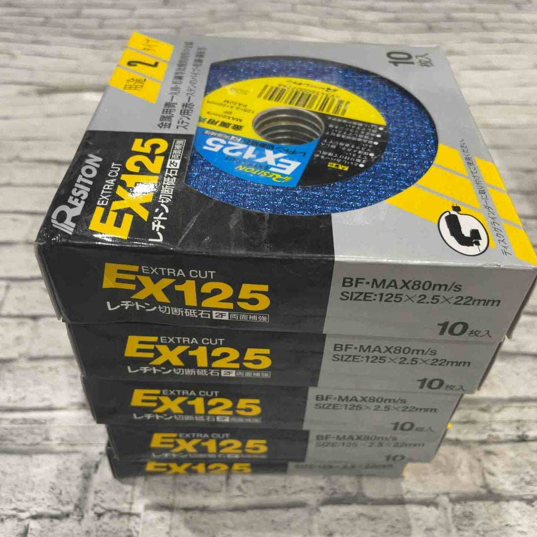 【未使用品】レジトン 切断砥石 EX EXTRA CUT 125mm 金属用 1箱10枚入り×10箱セット ※箱傷みあり【川口店】【破格！】