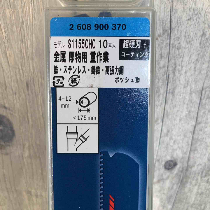 ◇ボッシュ セーバーソーブレード S1155CHC 10本入 超硬刃+コーティング 金属厚物用重作業【戸田店】