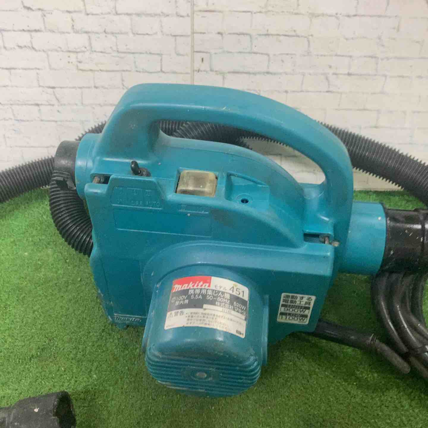 ☆マキタ(makita) 集じん機 451(P)【町田店】 – アクトツール