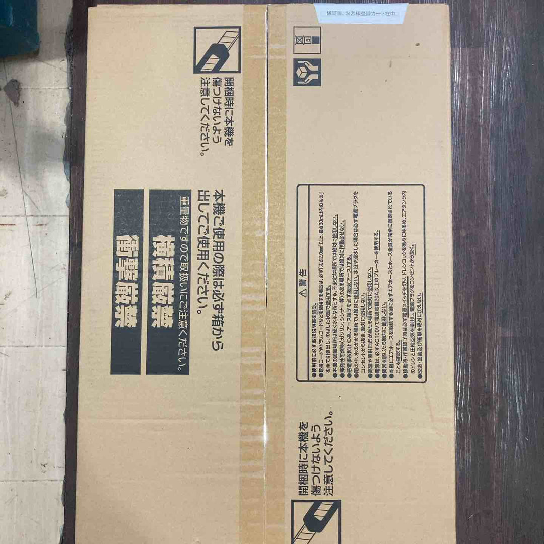 マックス(MAX) 高圧常圧兼用エアコンプレッサー AK-HL1310E2_レッド【町田店】