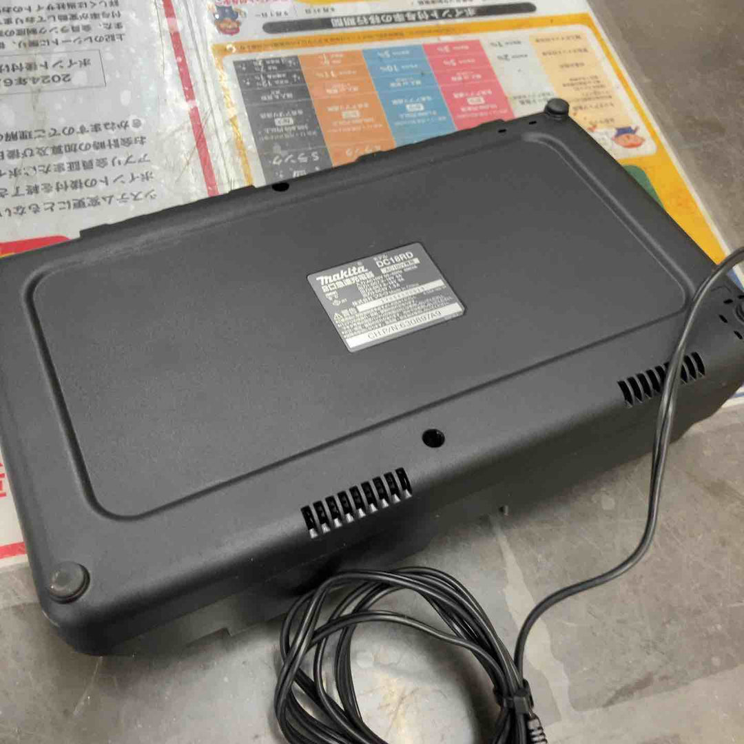 ★マキタ(makita) 2口急速充電器 DC18RD【鴻巣店】