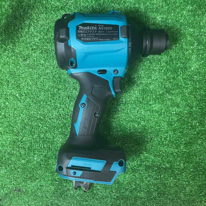 【美品】★マキタ(makita) コードレスエアダスタ AS180DZ【岩槻店】
