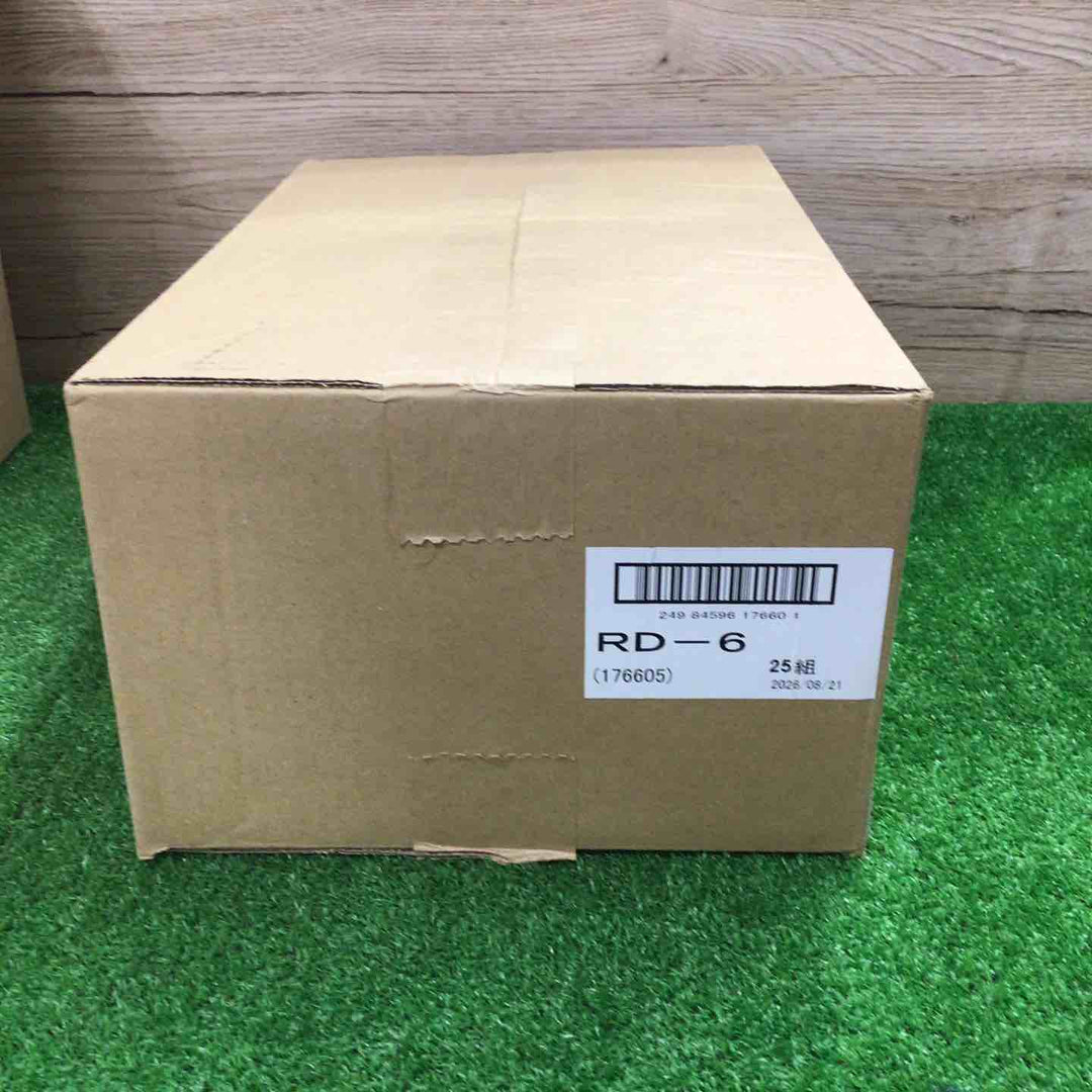 【3箱セット】興研 アルファリングフィルタ RD-6型【町田店】