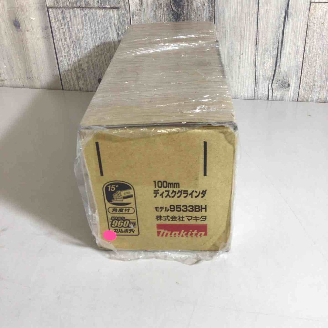 ◇マキタ(makita) 100mmディスクグラインダ ボディ角度15°  9533BH【戸田店】