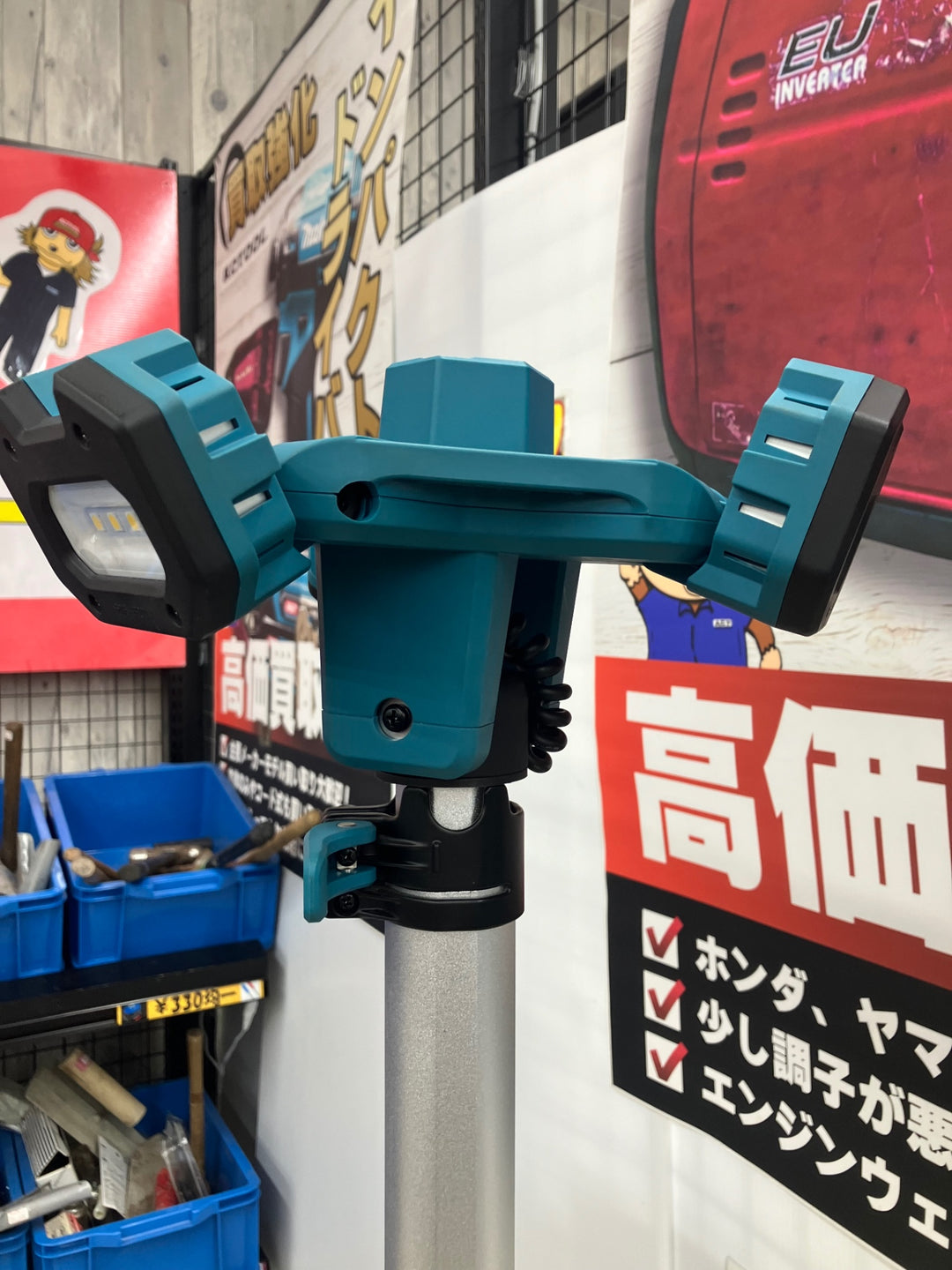 【店頭受取り限定】☆マキタ(makita) タワーライト ML814 14.4V/18V 本体のみ 最大高さ2m24cm 最大1,250ルーメン【川越店】