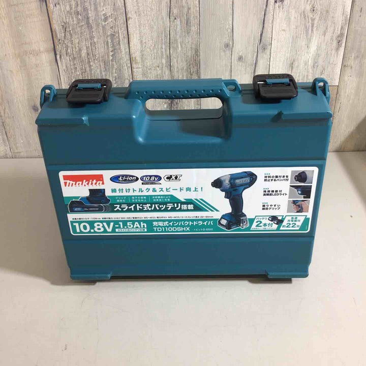 ★マキタ(makita) コードレスインパクトドライバー TD110DSHX【戸田店】