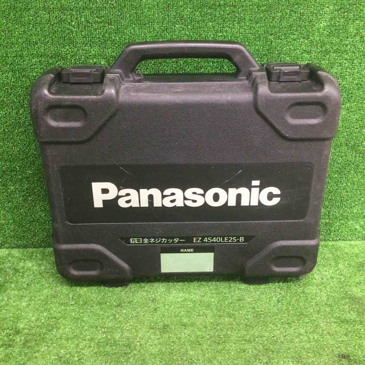 【中古品】 パナソニック/Panasonic コードレス全ネジカッター EZ4540X-B 【鴻巣店】
