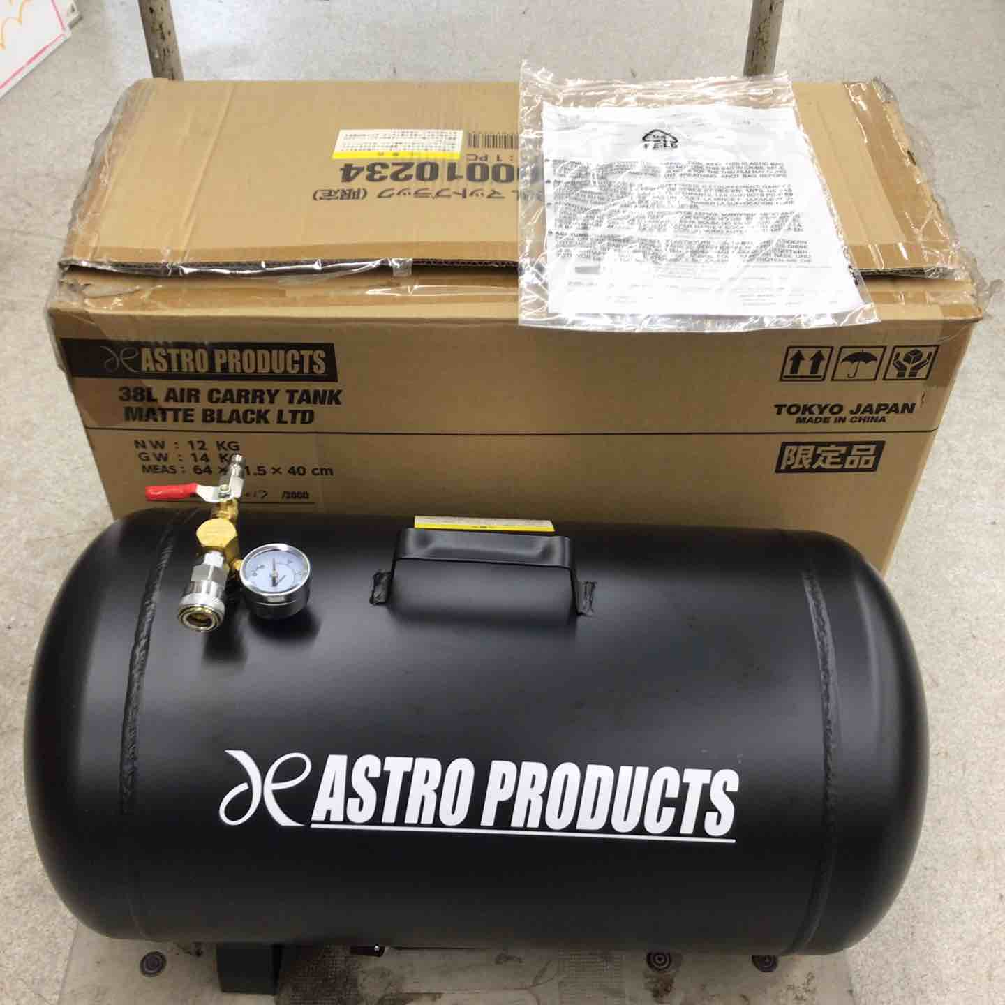 スナップオン/Snap-on フェンダーカバー JCKWFCBLK ブラック【岩槻店