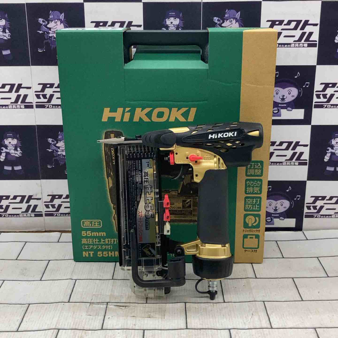 ★ハイコーキ(HIKOKI ※旧:日立工機) 高圧フィニッシュネイラ NT55HM2【所沢店】