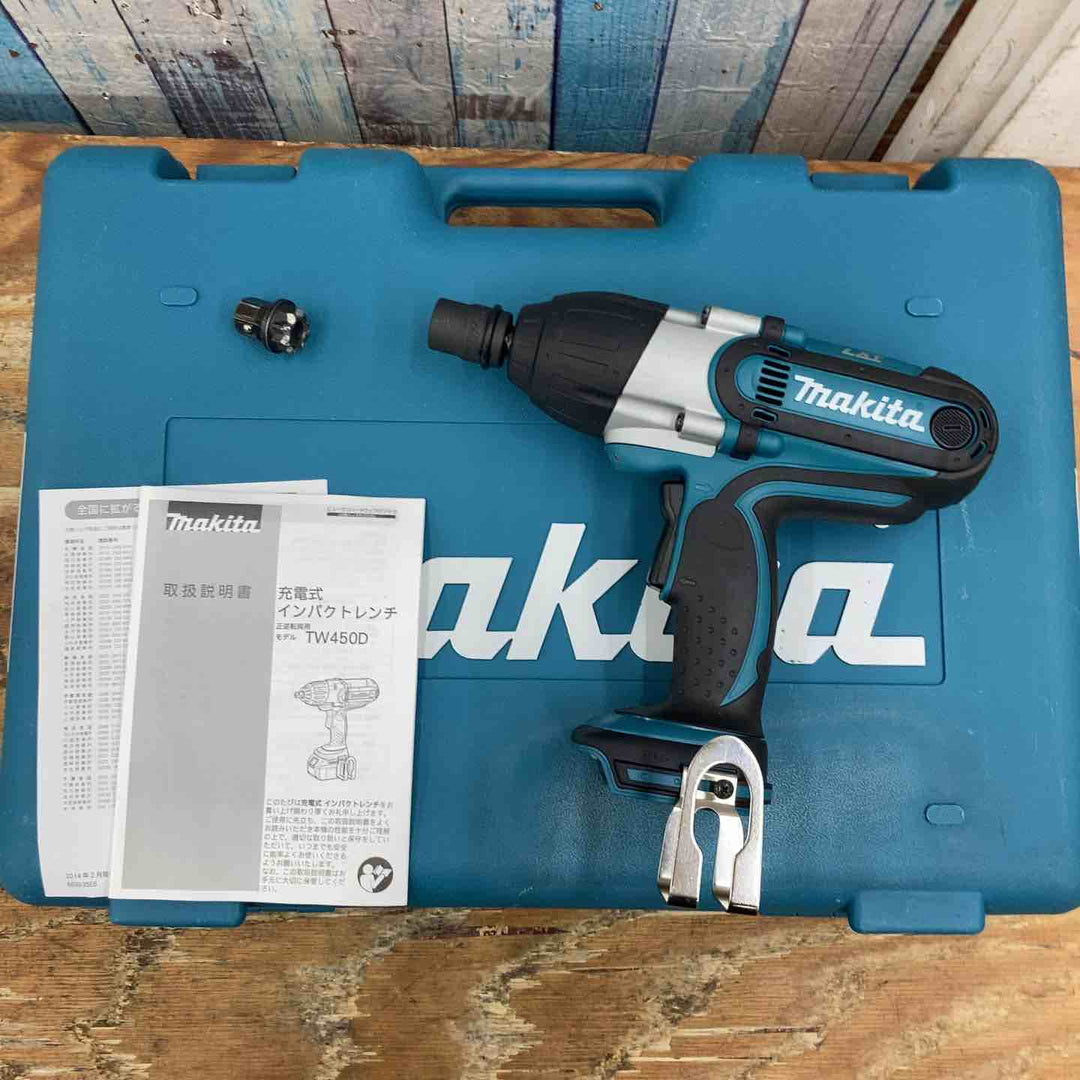 ☆マキタ(makita) コードレスインパクトレンチ TW450DZ【柏店】