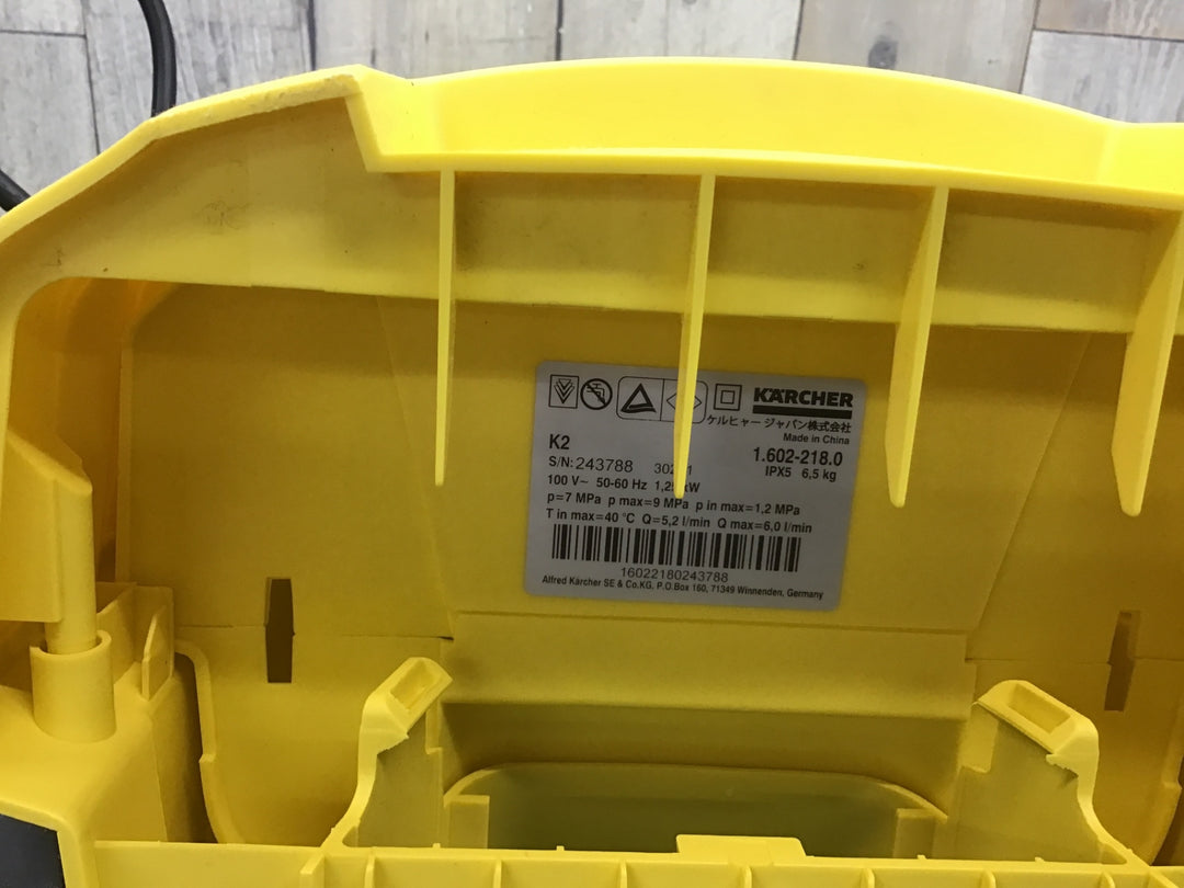 ◇ケルヒャー(KARCHER) 高圧洗浄機 K 2（1.602-218.0）【富山店】◇P