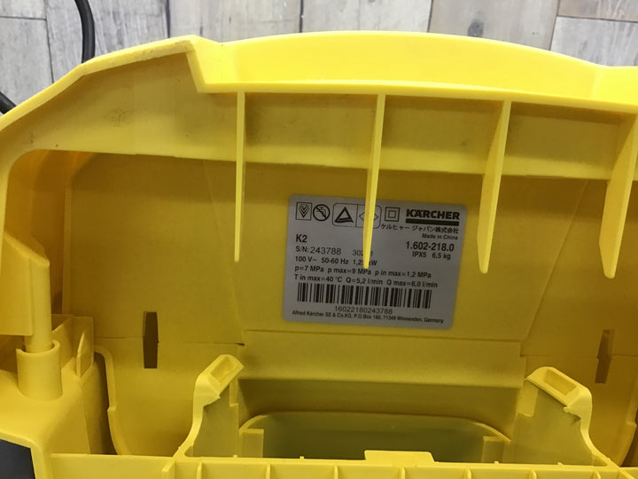 ◇ケルヒャー(KARCHER) 高圧洗浄機 K 2（1.602-218.0）【富山店】◇P