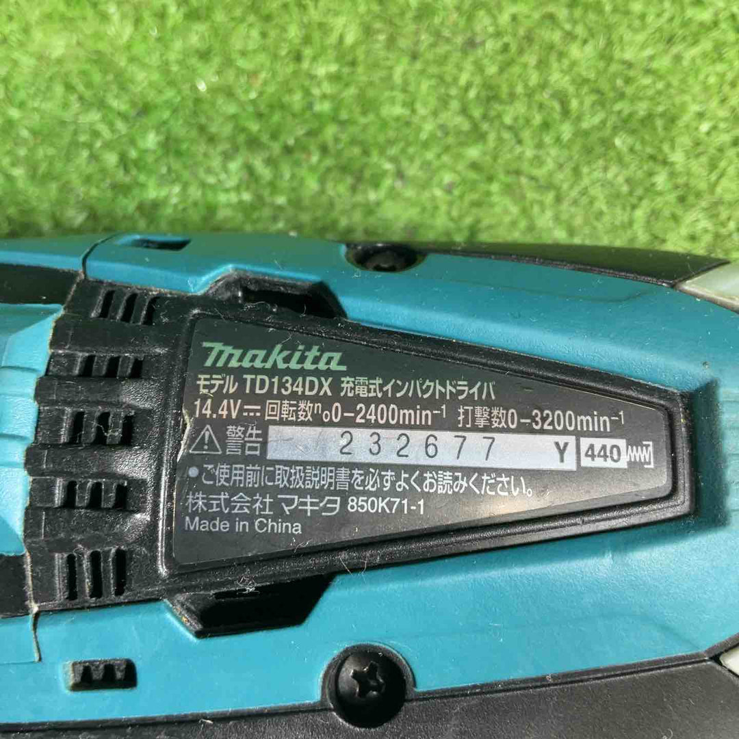 マキタ(makita) コードレスインパクトドライバー TD134DRFX【藤沢店】
