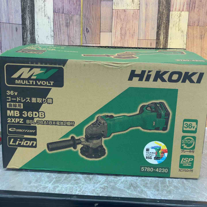 ★ハイコーキ(HIKOKI ※旧:日立工機) コードレス面取り機 MB36DB(2XPZ) （曲線用）【八潮店】