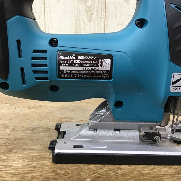 ☆マキタ(makita) 18Vコードレスジグソー JV182DRG 【柏店】