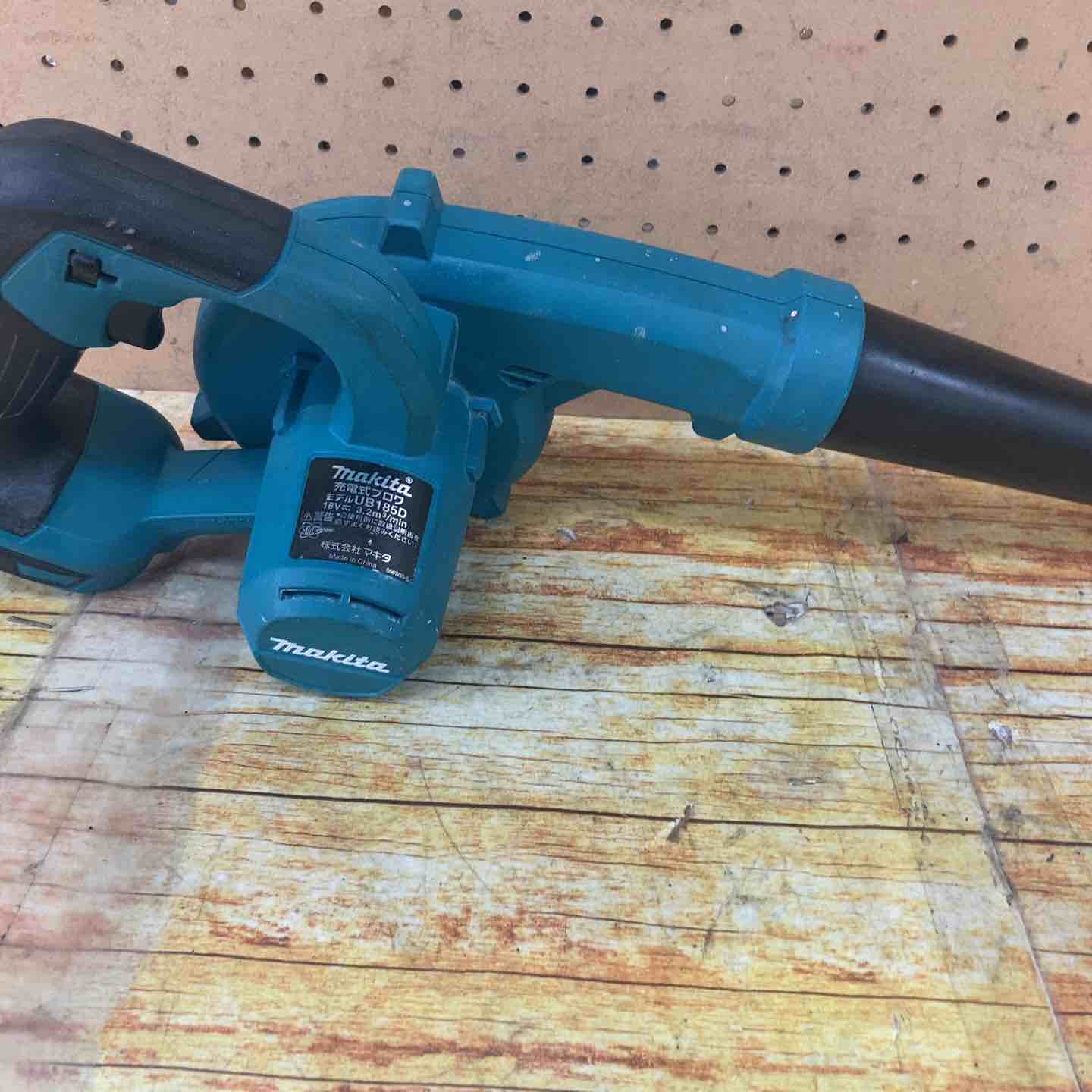☆マキタ(makita) コードレスブロワ UB185DZ【川崎店】 – アクト