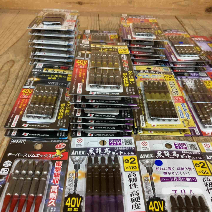 【特価】インパクト ビットまとめ売り 5本入 100セット(ビット計500本) VESSEL ベッセル SUNFLAG ANEX アネックス +2【所沢店】