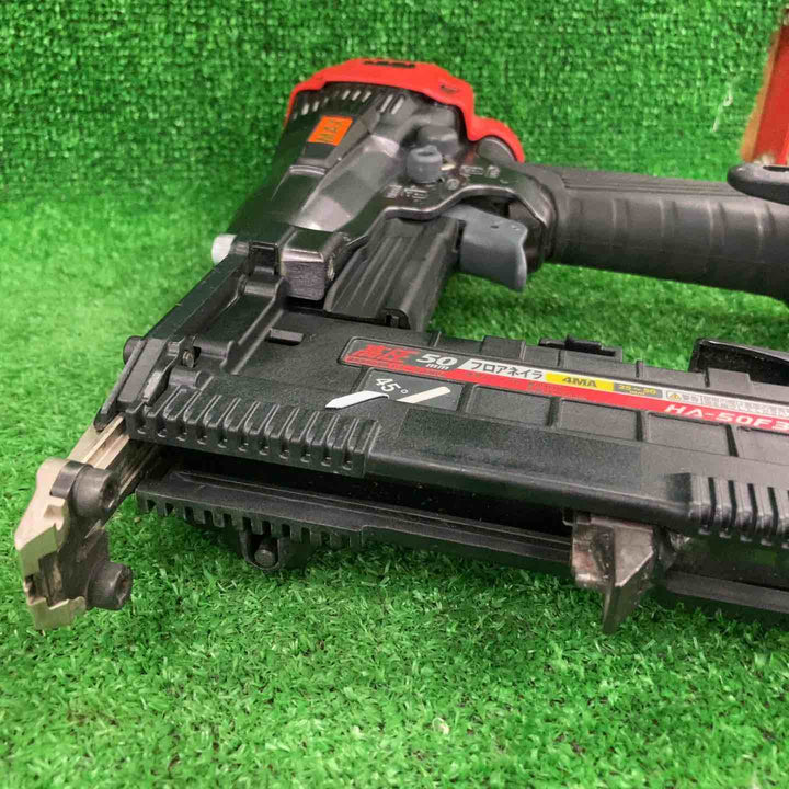 ★マックス(MAX) 高圧フロアタッカ HA-50F3(D)【川崎店】