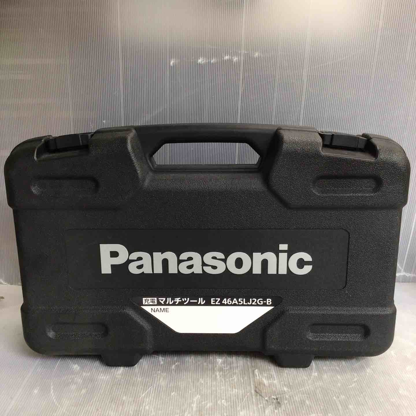 ☆パナソニック(Panasonic) コードレスマルチツール EZ46A5LJ2G-B