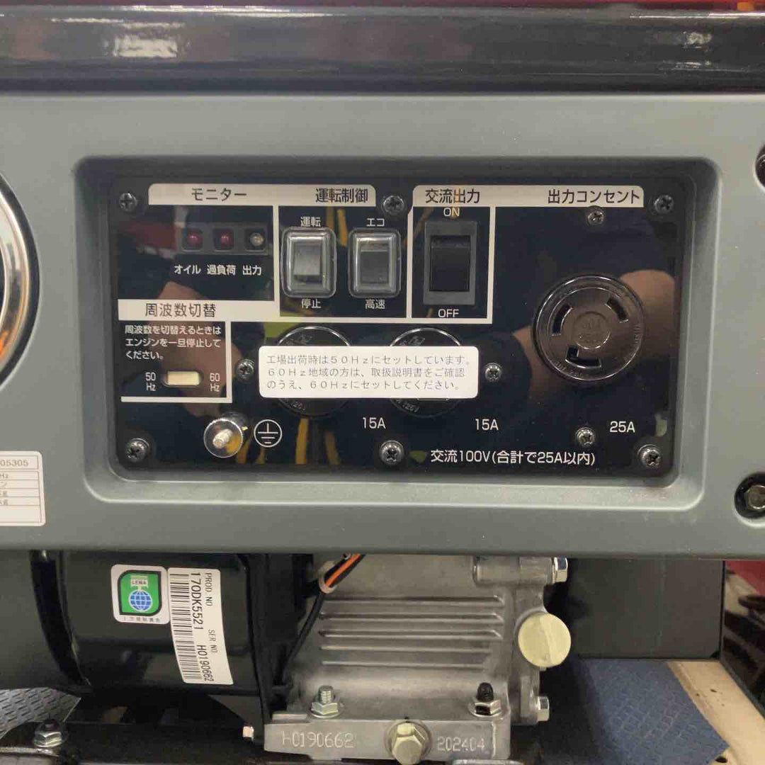 ▼発電機【川崎店】