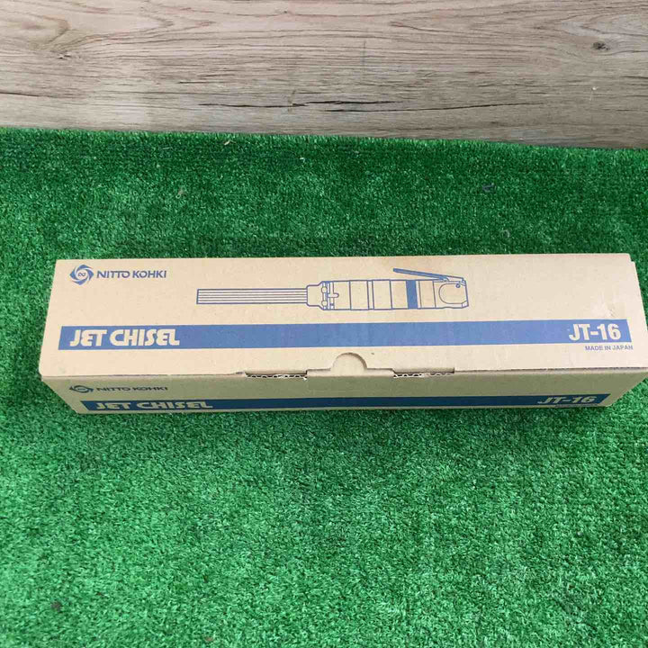 日東工器 ジェットタガネ JT-16【町田店】
