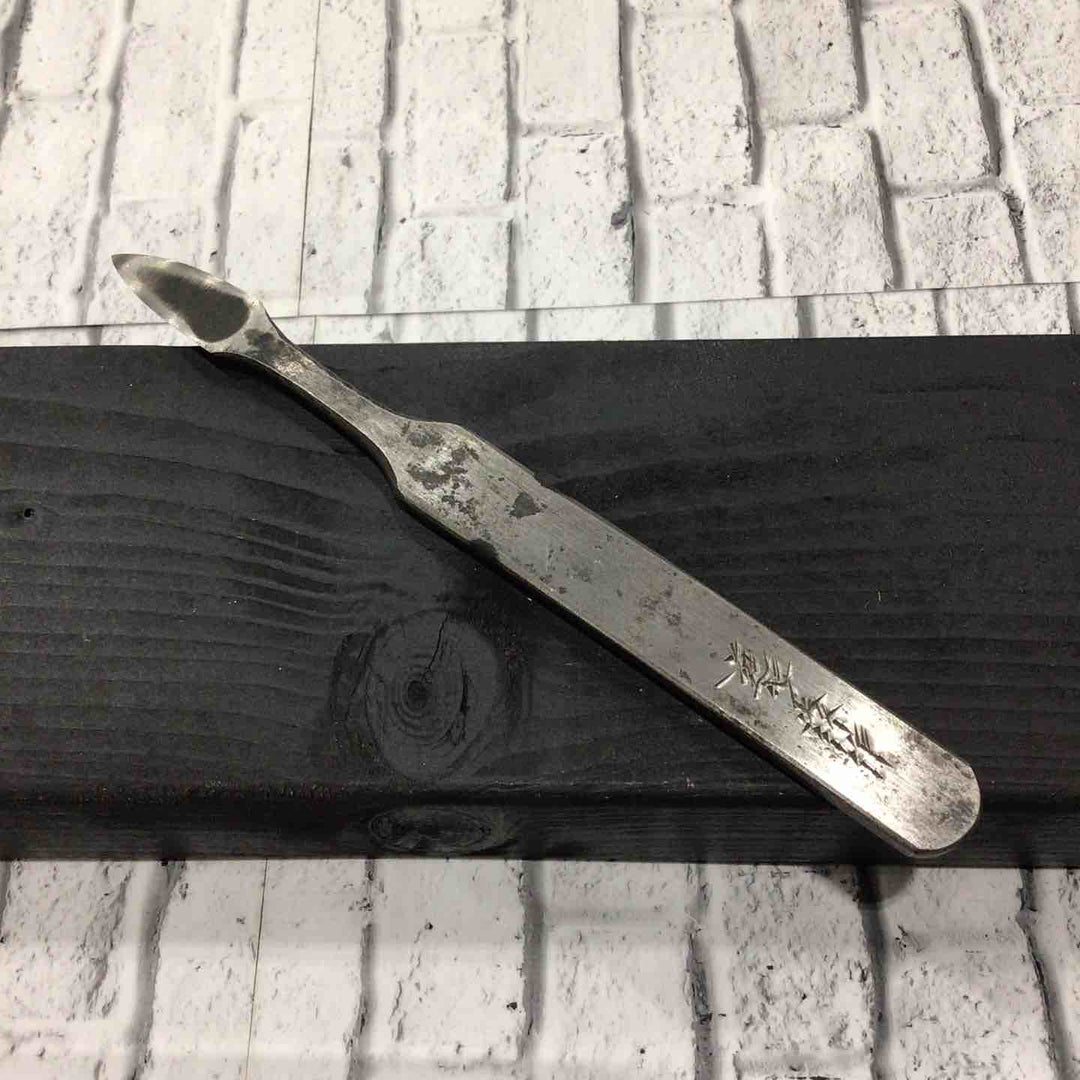 正行作 槍鉋 生反り 全長約185mm 【川口店】