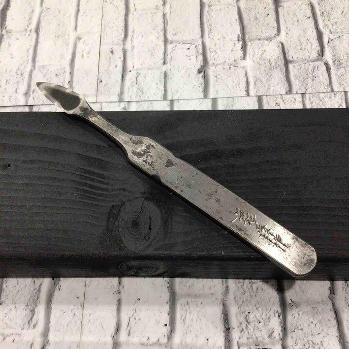 正行作 槍鉋 生反り 全長約185mm 【川口店】